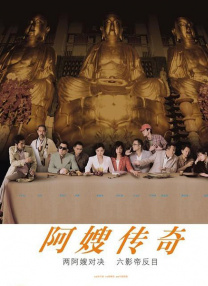 武林的唯一的爵士钥匙